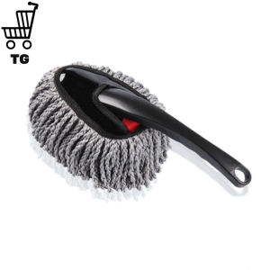 ไม้ถูพื้นขี้ผึ้งขนาดเล็กอเนกประสงค์ ไม้ถูพื้นล้างรถ แปรงล้างรถ ขนนุ่ม ล้างรถ กวาดฝุ่น ปัดฝุ่น อุปกรณ์ทำความสะอาด G2622