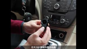 AU Jumu car charger fast charging car adapter one-to-three splitter quick charging multi-functional one-to-two splitter