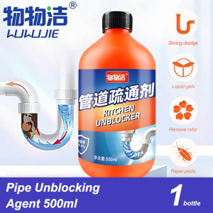 WUWUJIE Pipe Drain Unblocker 500ml Powerful Clog Remover Kitchen Sink Toilet Sewer Cleaner Deodorizer Deep Cleaning Liquid