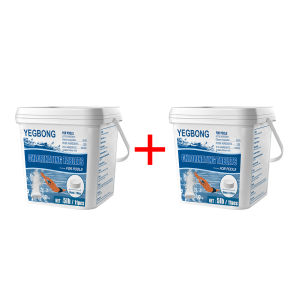 YEGBONG Swimming Pool Chlorine Tablets Swimming Pool Cleaning Effervescent Chlorine Tablets Multipurpose Removing stains Cleaning swimming pool Spa Hot Tub Pool Water Clarification Chlorine Pill Odor Removal Pool Cleaning Supplies(5 lb)