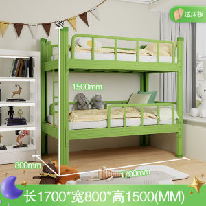 Childrens Bed Frame Single Bed Frame Steel Adjustable Helper Bed Bunk Bed Double Decker Bed