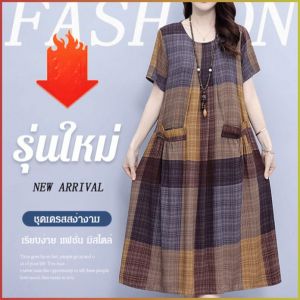 กระโปรงยาวปานกลาง ระบายอากาศได้ดี ชุดเดรสใส่สบายและเย็นสบาย เหมาะกับรูปร่างที่แตกต่างกัน เน้นความสะดวกสบาย