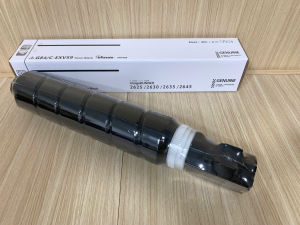 Hộp Mực Mới Canon NPG-84 Dùng Cho IR 2625i/2630i/2645i – Hàng Mới Full VAT – Có Hướng Dẫn Sử Dụng