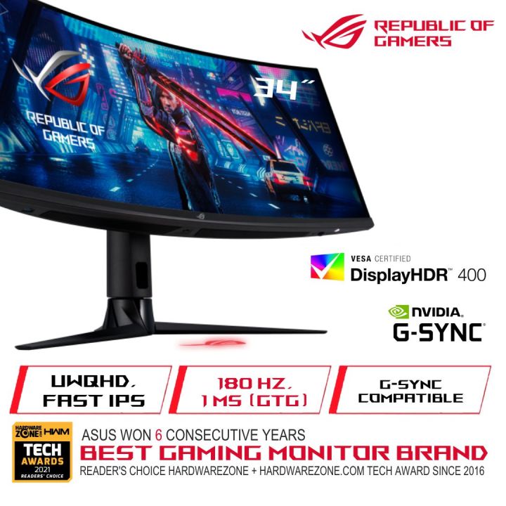 ASUS ROG Strix XG349C Gaming Monitor – 34 inch UWQHD (3440 x 1440 ...
