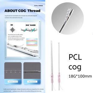 Minerva Thread Pdo Pcl molding multi cog Korea Face Lifting Thread For Removing Wrinkle 20pcs/Pack