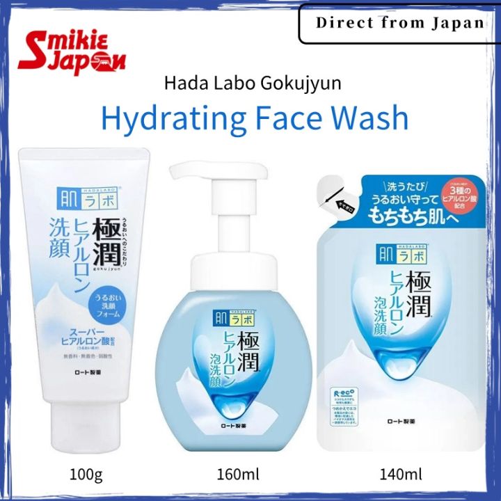HADA LABO Gokujyun Hydrating Face Foaming Wash Facial Cleanser 160ml