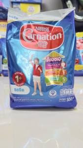 เนสท์เล่ คาร์เนชัน 1+ ขนาด 850 กรัมรสจืด/1ถุง exp.1-11-2025