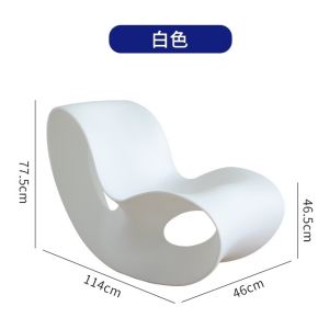 Nordic Rocking Chair Recliner Lazy Sofa Butterfly Rocker Single Home Sofa Chairs Less Living Room Balcony Leisure