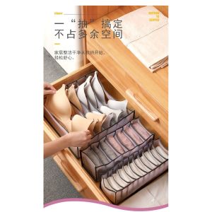 Foldable Underwear Panty Socks Bra Storage Box/Kotak Penyimpanan Bra Seluar Dalam Stokin