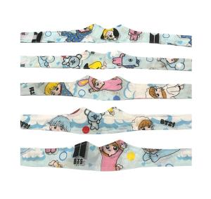 Kacamata Jemur Bayi / Penutup Mata Bayi / Eye Mask Baby BB-16
