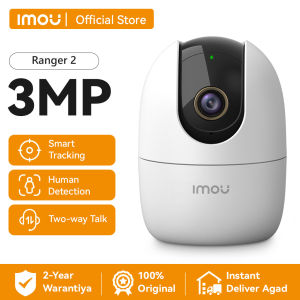 IMOU Ranger 2 3MP Indoor Security Camera CCTV Camera Baby Pet Monitor 2-Way Audio 2-Year Warranty