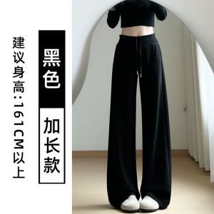 COD黑色高腰抽绳休闲运动裤女2025夏季新款高腰宽松显瘦小个子阔腿裤2026新品