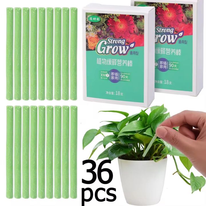 36/18Pcs Plant Rooting Fertilizer New Indoor Potted Plant Growth ...