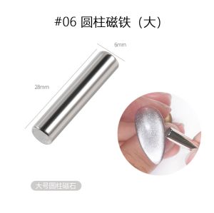 GAOY 11ml Aurora Thread Cats Eye gel nail polish Pearl Fritillaria Satin Texture Fantasy Nail gel 极光螺纹猫眼甲油胶珍珠贝母幻彩指甲