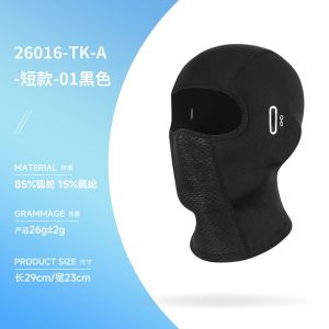 【MY Delivery】Motorcycle Mask Summer Sun Protection Ice Silk Hood Scarf Full Face Breathable
