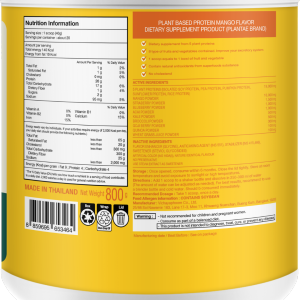Plantae Complete Plant Protein Powder with Superfoods & Greens Vitamins & Antioxidants