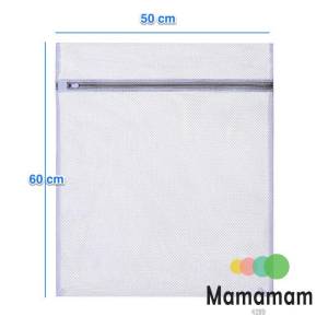 ถุงซักผ้า ถุงซักชุดชั้นใน ถุงซักถนอมผ้า ถุงตาข่ายซักผ้า ตาข่ายซักผ้า ตาข่ายถนอมผ้า แบบชุด พร้อมส่ง