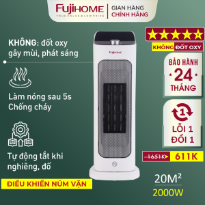 Máy sưởi gốm Nhập Khẩu FUJIHOME FH1000 không khô da điều khiển từ xa quạt sưởi ấm phòng tiết kiệm điện mini heaters