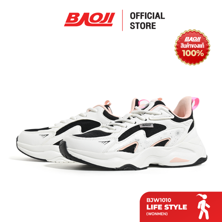 BAOJI บาโอจิ รองเท้ากีฬา รองเท้าเทรนนิ่งผู้หญิง รุ่น BJW1010