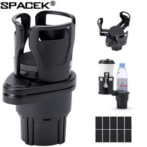 Cup Holder Expander for Car  2 in 1 Car Cup Holder Extender 360° Rotating All Purpose Car Cup with Adjustable Base Suitable for Large Water Cups and Drinks
