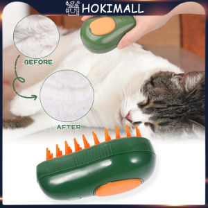 Alpukat Cat And Dog Pet Spray Massage Comb 3 In 1one-Button Spray Anti-Fly Hair Comb Bath Brush Hair Removal
