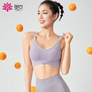 Aoyi Sports underwear suspender Beauty back professional fitness running shock fostering polyphon yoga clothing vest new spring and autumn new products