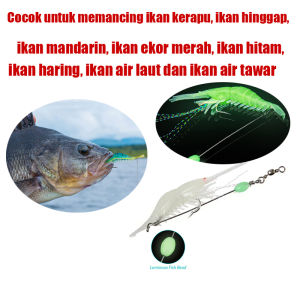 perlengkapan memancing1Pcs Umpan Pancing Udang Buatan dengan Kail Umpan Pancing Bentuk Apung Udang Palsu Umpan Pancing Lembut Bercahaya Bionik alat pancing perlengkapan memancing