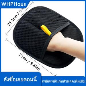 WHPHous ถุงมือกำจัดขนไฟฟ้าสถิตสำหรับสัตว์เลี้ยงถุงมือแปรงหวีขนสัตว์เลี้ยงแบบสองด้านแปรงสองทิศทางสิ่งประดิษฐ์สำหรับผมเหนียว
