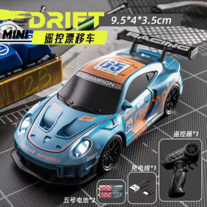 Ô Tô Đồ Chơi Điều Khiển Từ Xa Mini 1:64 – Xe RC Drift 2.4G Có Đèn LED Pin Sạc