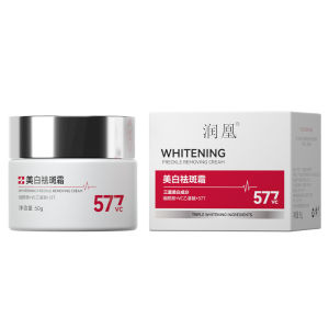 AU Runhuang Whitening and Spot-Removing Cream: Brightens moisturizes hydrates reduces the appearance of dark spots and provides a gentle non-irritating whitening effect. Contains arbutin