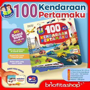Buku Cerita Anak Boardbook My First Book 100 Kendaraan Pertamaku Ziyad