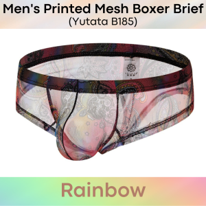 Mens Boxer : Printed Mesh Underwear (Yutata B185)