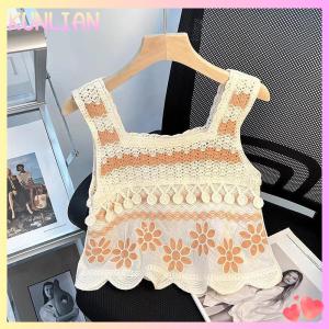 [KUNLIAN] Summer Hollow Embroidery Knitted Camisole Women Sleeveless Irregular Tassel Tank Top