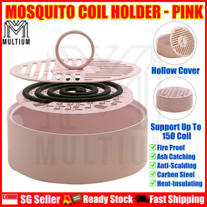 Japanese Mosquito Coil Holder Pink- Repellent Bite Itch Relief Outdoor and Indoor Coil Holder Incense Burner Retro Portable Metal Home Camping and Hiking Insect Repellent Citronella