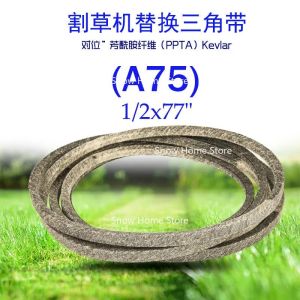 Hanson8 For CUB-CADET MTD (A75) 0.5x77 "Kevlar Dry-wrapped Cloth V-belt 754-04062 R6P8Q