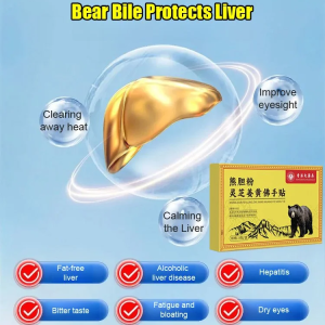 Hong Kong Pharmacy Liver Patch with Bear Bile and Turmeric