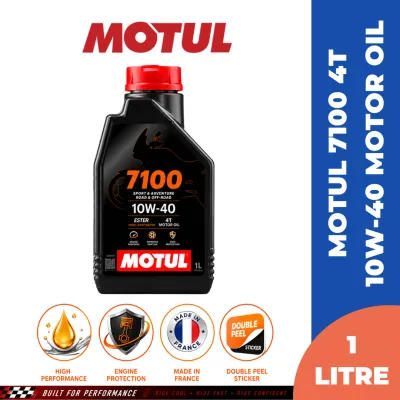 MOTUL Fully Synthetic 7100 10W40/ 10W50/ 15W50 4T Ester Engine Oil/ Minyak Hitam Motor France 1L