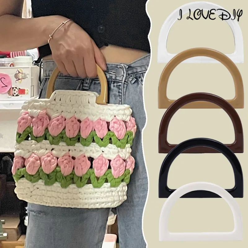 D-Shaped Fashion DIY Resin Handbag Handle Strap Wooden Bead Handles Bag  Accessories Tote Bag Handle Replacement