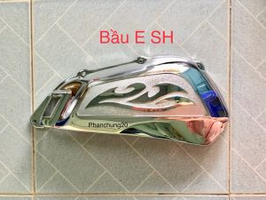 SH 2012 2013 2014 2015 2016 ỐP BẦU E ( LỌC GIÓ ) DÙNG CHO ĐỜI XE SH CROM / CACBON