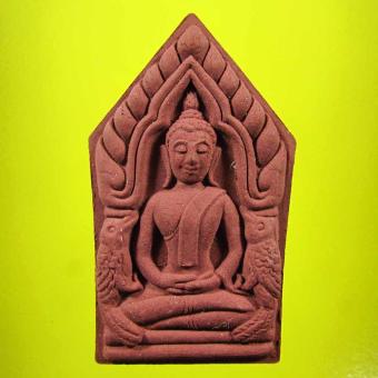 รูปจากผู้ขายบน Lazada: พระผงขุนแผนสาริกามหาเสน่ห์เนื้อสีชานหมาก ฝังตะกรุดทองเหลือง 2 ดอก หลวงพ่อเอิบ ฐิตธมุโม วัดซุ้มกระต่าย ชัยนาท ป ตั้งราคา ฿399 ขายแล้ว 72 ชิ้น