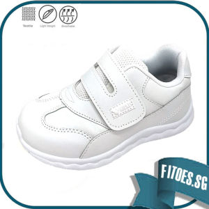 *SG Seller* Disney Mickey Mouse & Friends 3735 School Shoes White