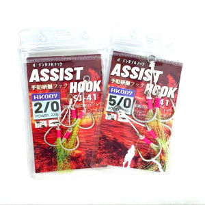 OBSESSION HK007 SJ41 Jigging Assist Hooks