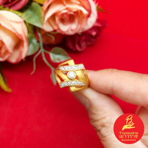 แหวนทองฝังเพชร ชุบทอง  แหวนเเฟชั่น ใส่เสริมบารมี ใส่ได้ทุกโอกาส งานสวย พร้อมส่ง รูปถ่ายจากสินค้าจริง