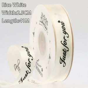 2.5cm (45 Yard/Roll) Just For You Gift Ribbon DIY Butterfly Tie High End Gift Decoration Bouquet Ribbon