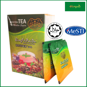‼️保证正品‼️Merebus Teh 清肺排毒茶 Ritamix Tang Yuan Tang QingFeiPaiDu Decoction Tea 15 pack 颜江翰代言