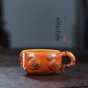 宜兴原矿紫砂茶宠紫砂杯老虎主人杯茶碗带把小杯子茶具套装批发