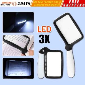 【Same Day Delivery】 5X Magnifying glass light High Clarity Large Sheet Magnifier Magnifying Glass Book Page Magnification Ultra-thin Magnifier Loupe