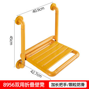 Bath Stools Elderly Bathroom Folding Stool Wall Shower Seat Elderly Safety Wall Chair Disabled Barrier-free Bath Stool