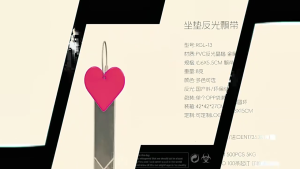 Đi xe đạp an toàn mặt dây chuyền hình trái tim tình yêu Ribbon độ sáng cao đa chức năng Xe Đạp Xe Đạp Phản Quang Dải cảnh báo