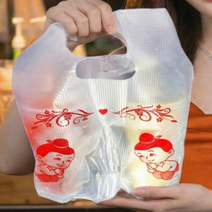 ตราเด็กดีถุงหิ้วใสใส่แก้วน้ำคู่พิมพ์ลาย บรรจุ1มัด/10แพค/50ใบ